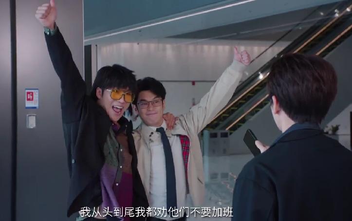 《年少有为》播出两天，观众差评一片，理由：乱改剧情，胡编乱造