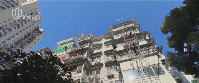 二手房买卖有新选择！上海这三个区官宣试点！哪些房子符合↗