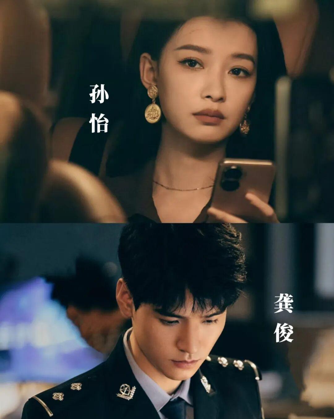 今晚开播！30集刑侦剧双平台来袭，演员阵容不错，有黑马潜质