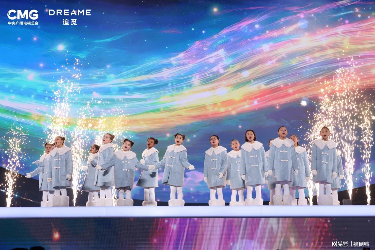 图：云南弥勒儿童合唱团与驻华使馆童声合唱团