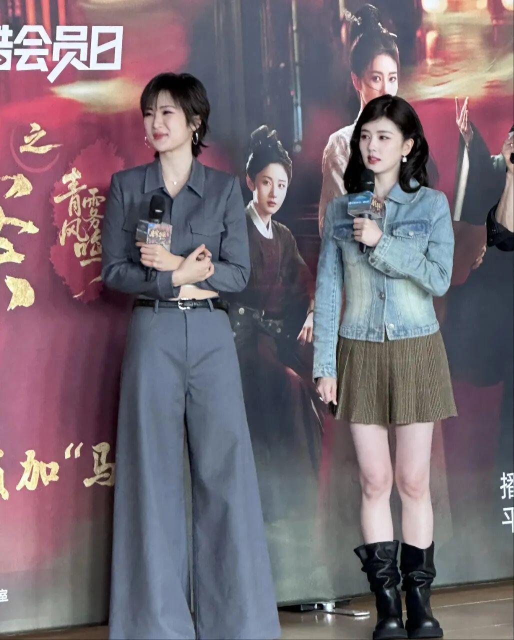 华为二公主这气场，生生把旁边两个女星衬成了部门销售小妹