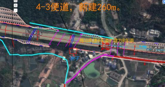 梅州市梅县区双螺村村民房屋被强拆