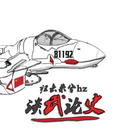 萝卜画画看世界