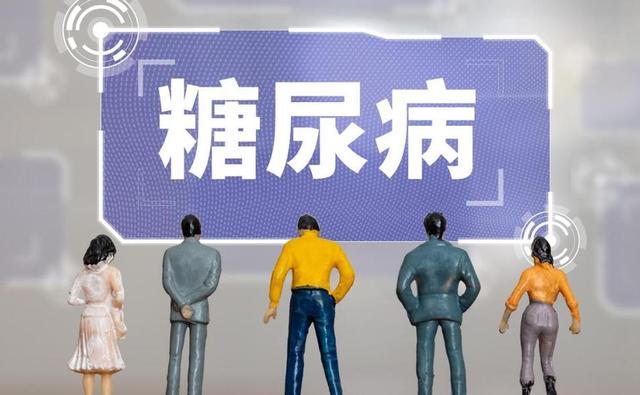 学医才懂，糖尿病最危险信号，不是头晕，而是频繁出现这5个症状