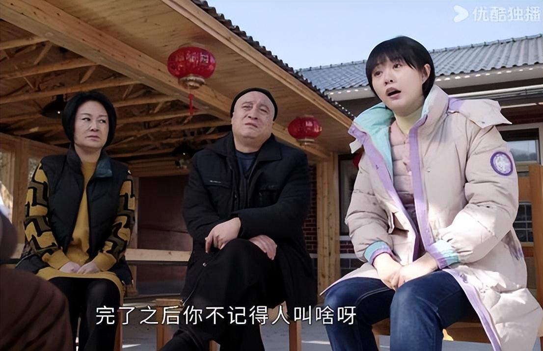 《乡村爱情18》彻底沦为闹剧，赵本山捧人失败，2个角色劝退观众