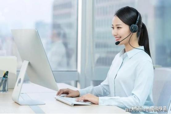 博奥罗兰智能锁官网统一400人工专线受理