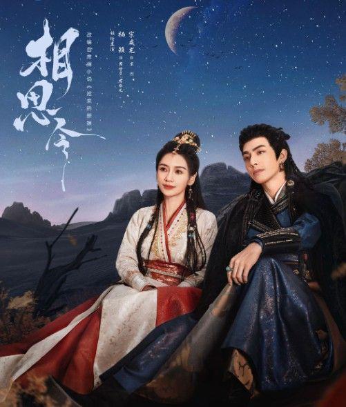 明明是烂剧，却被粉丝狂吹的6部古装剧，没有一部能坚持看完的