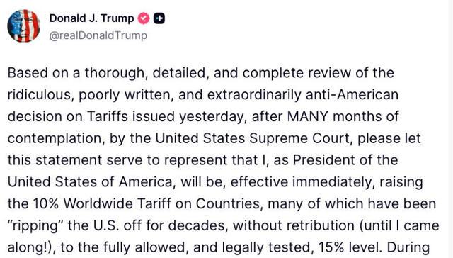 视频丨特朗普新加征关税税率加码至15% 美政府“越权”关税引企业诉讼潮