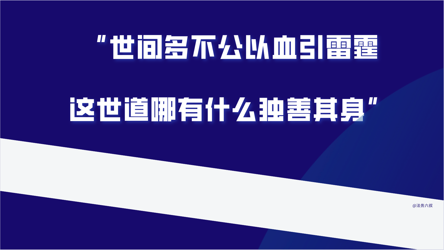 517枚比特币被冻七年，欧易的吃相比你想的更难看！