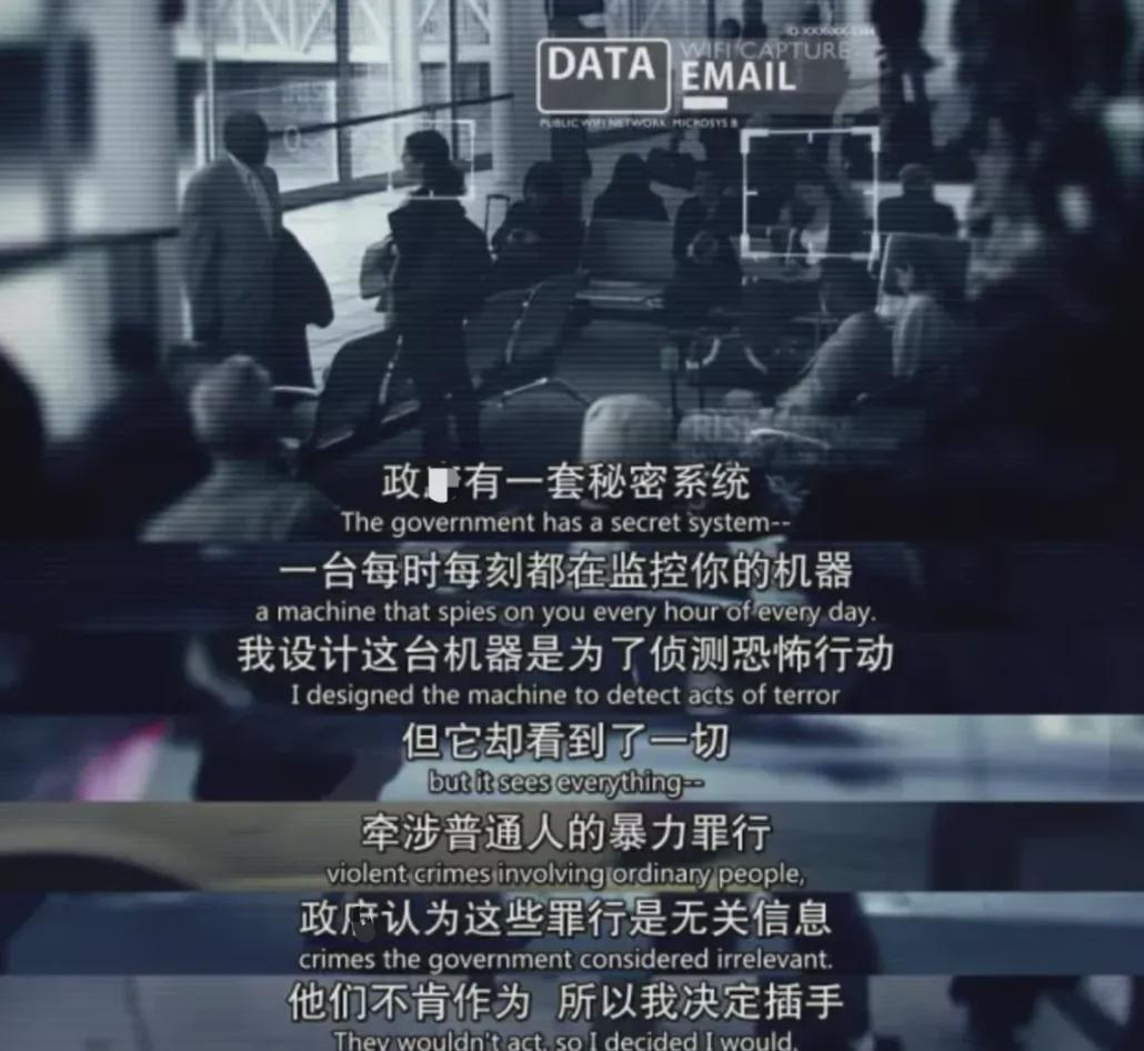 这部观众心中的No.1美剧，值得通宵去看