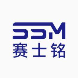 赛士铭物联照明