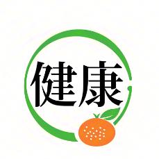 健康有保障