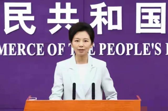 深夜惊雷！中国商务部重拳出击，日本右翼彻底“疯”了！