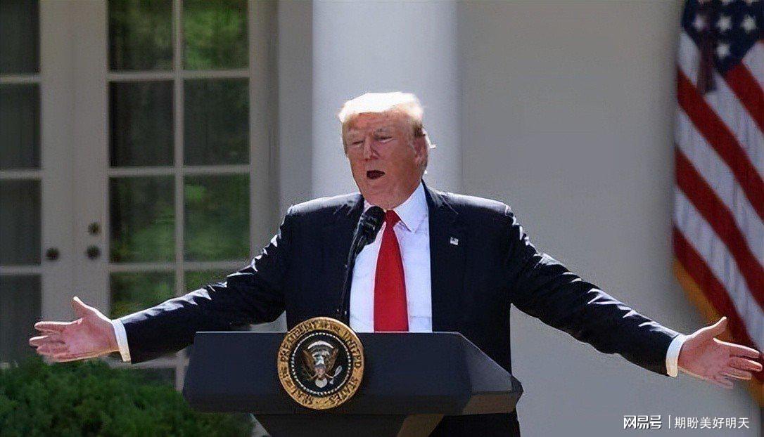访华泡汤？特朗普苦等4天，中方泼冷水反将一军，对美提出新要求