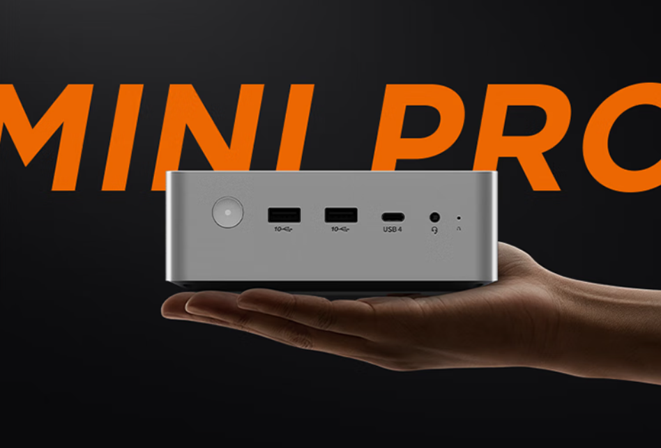 联想这款迷你电脑有惊喜，配24GB内存8核CPU，到手价不足3000元