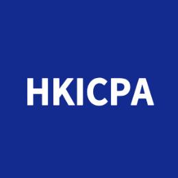 高顿HKICPA