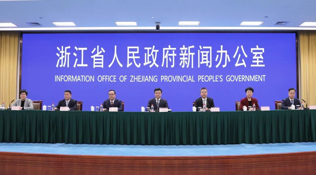 开局“十五五”！浙江2026年“8+4”经济政策发布