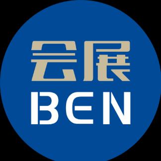 会展BEN