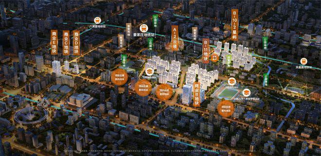 济南中建星光城市售楼处电话400-663-8696转8888欢迎预约品鉴：（