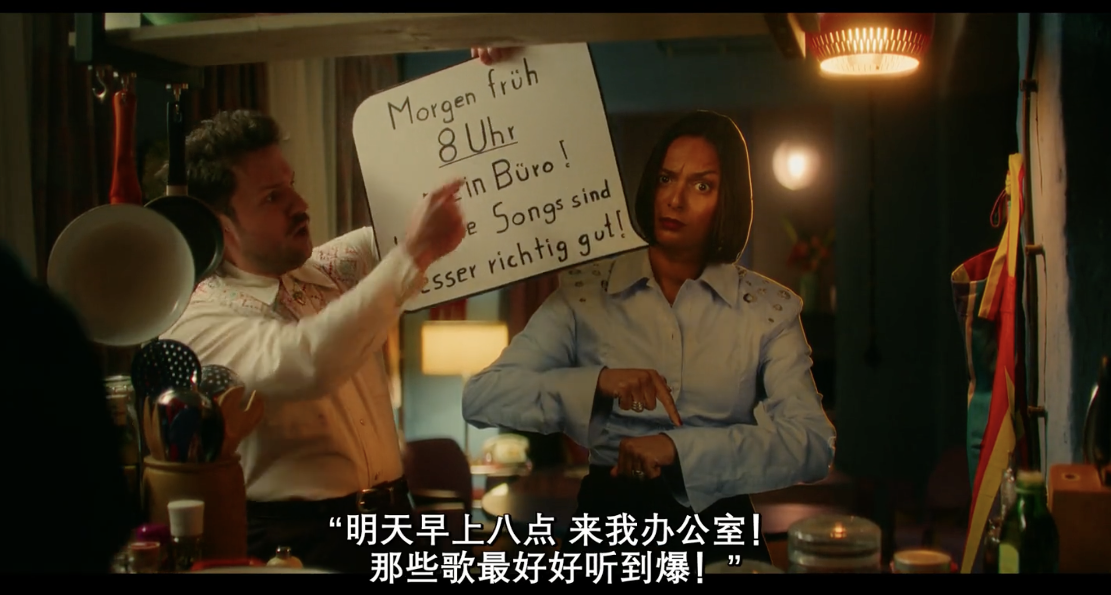 德语喜剧《小镇有嘻哈》:每集都让人笑出鹅叫 德语喜剧《小镇有嘻哈》:每集都让人笑出鹅叫