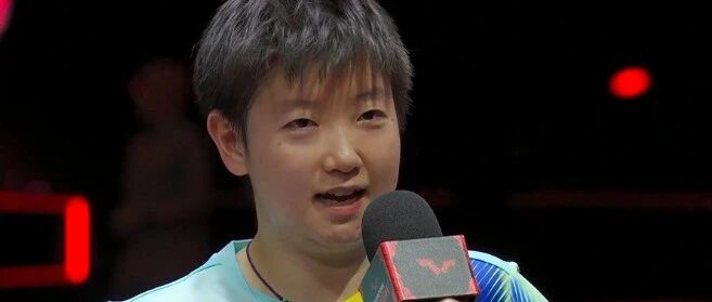 喜提68万！孙颖莎4-2夺冠，赛后发言有些可怕！王曼昱懂了！