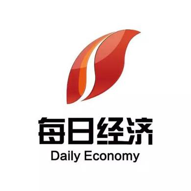 每日经济指南