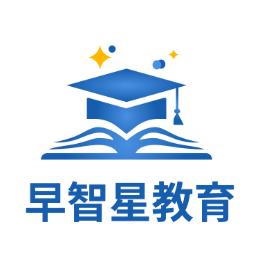 早智星家庭教育