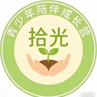 读书锐见派