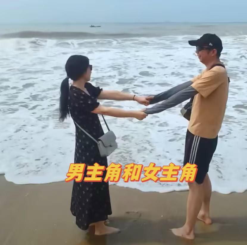 比短剧还精彩！四人感情太拥挤：全员不道德，监控画面流出