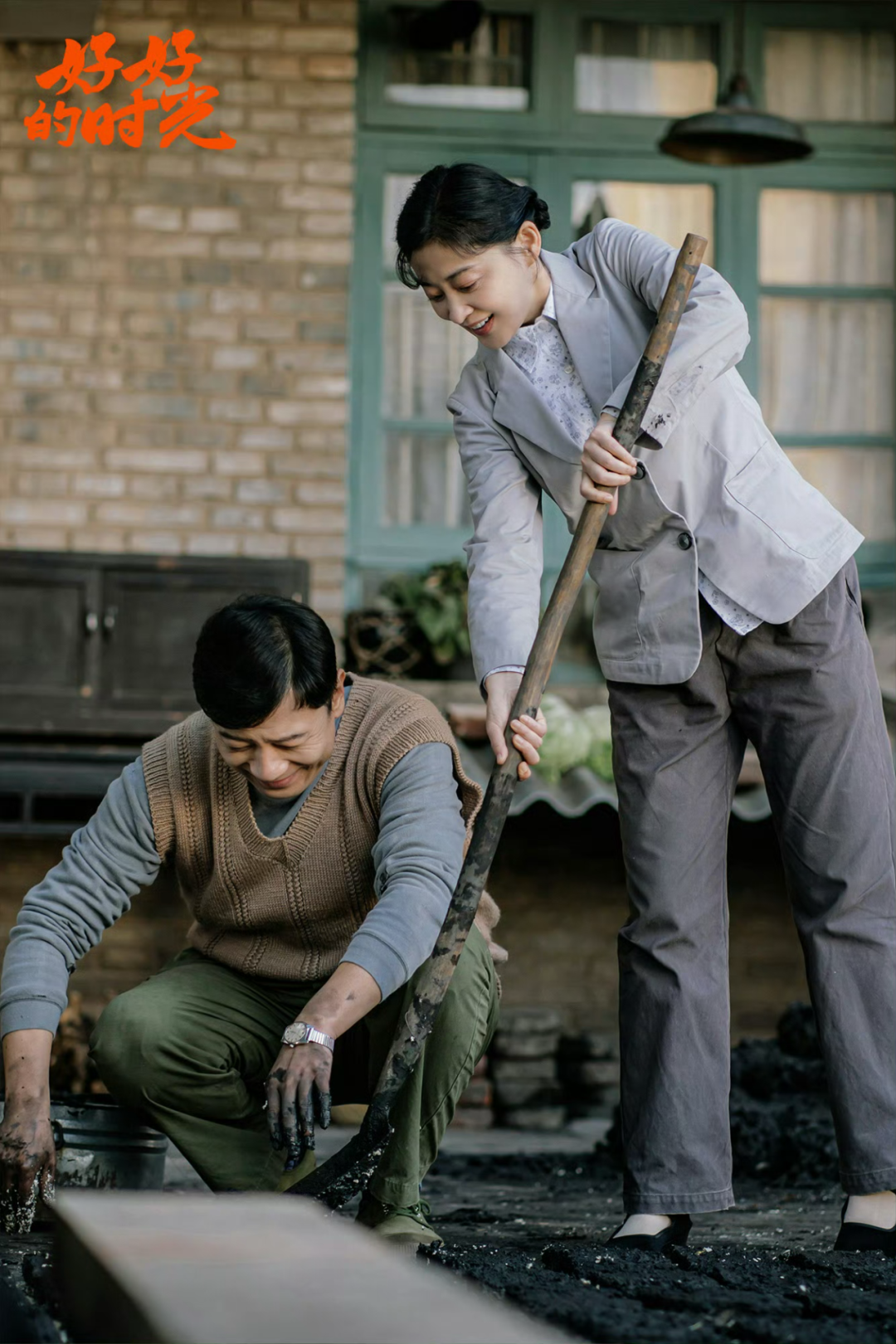 为什么我们越来越怀念"老派爱情"?