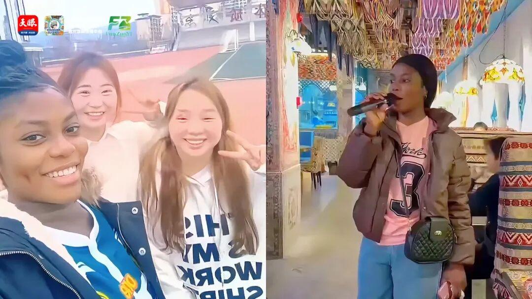 艾娜的遵义留学生活