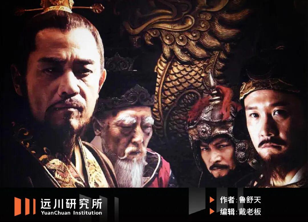 历史正剧为什么越拍越少？