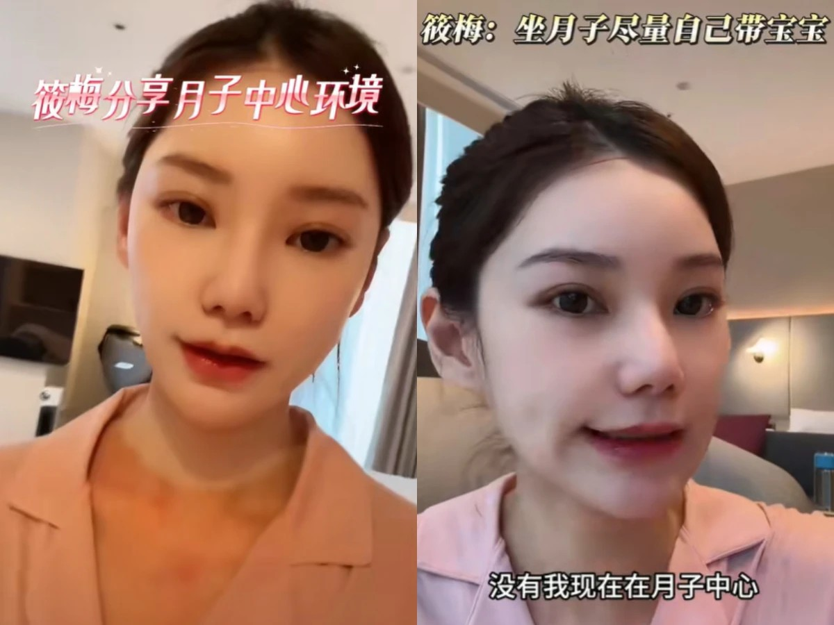 马筱梅产后月子中心开直播！曝在台北租房，分享生产过程