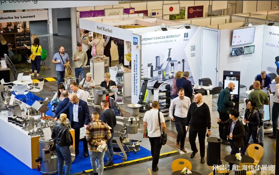 波兰酒店展 EuroGastro