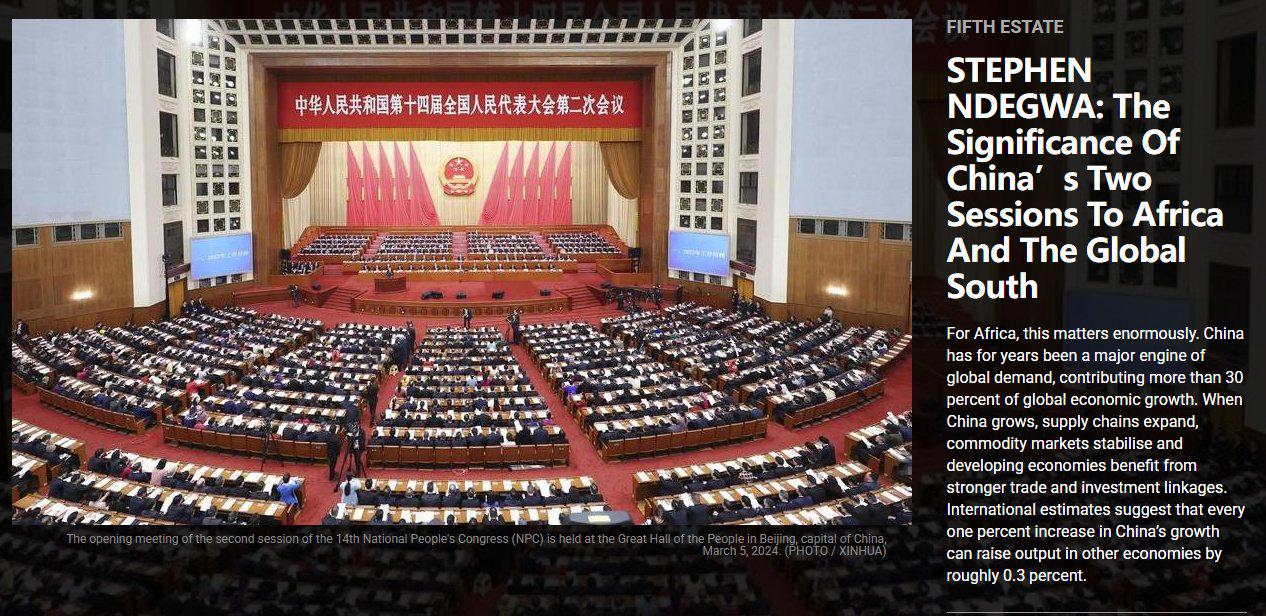 肯尼亚首都调频电台网站报道截图