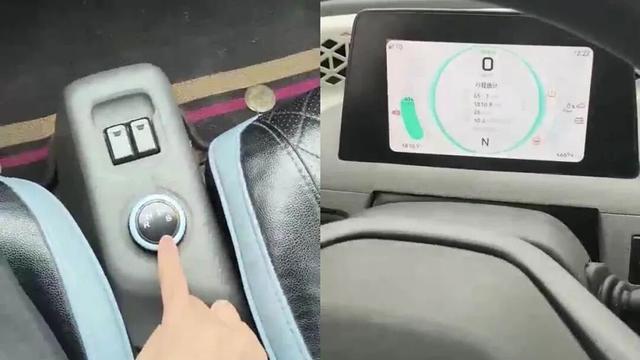 车主驾新能源车高速突发失速 售后：属于超速过载保护