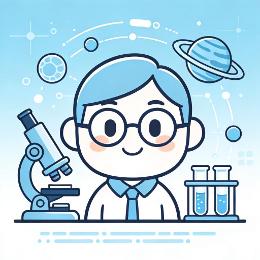 科普小探员