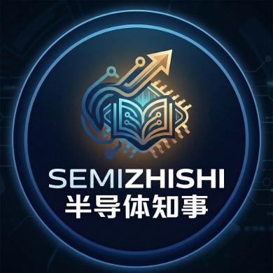 半导体知事
