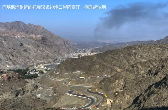 塔利班收到大国强援后的反击，让巴基斯坦意识到问题严重性