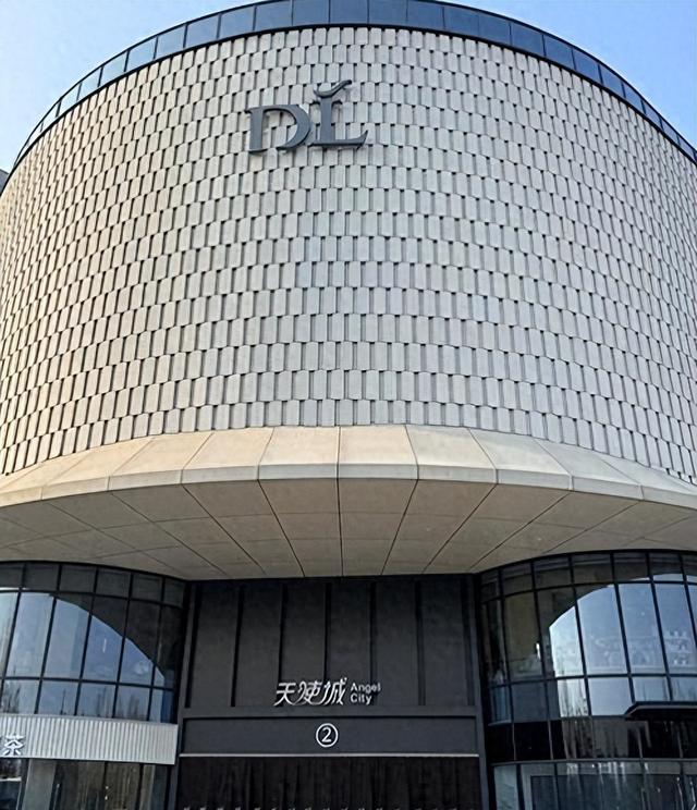 彻底撕破脸！胖东来鸡蛋报告曝光，王海测评放话：法庭见