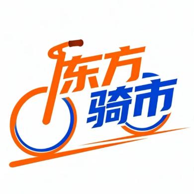 东方骑市