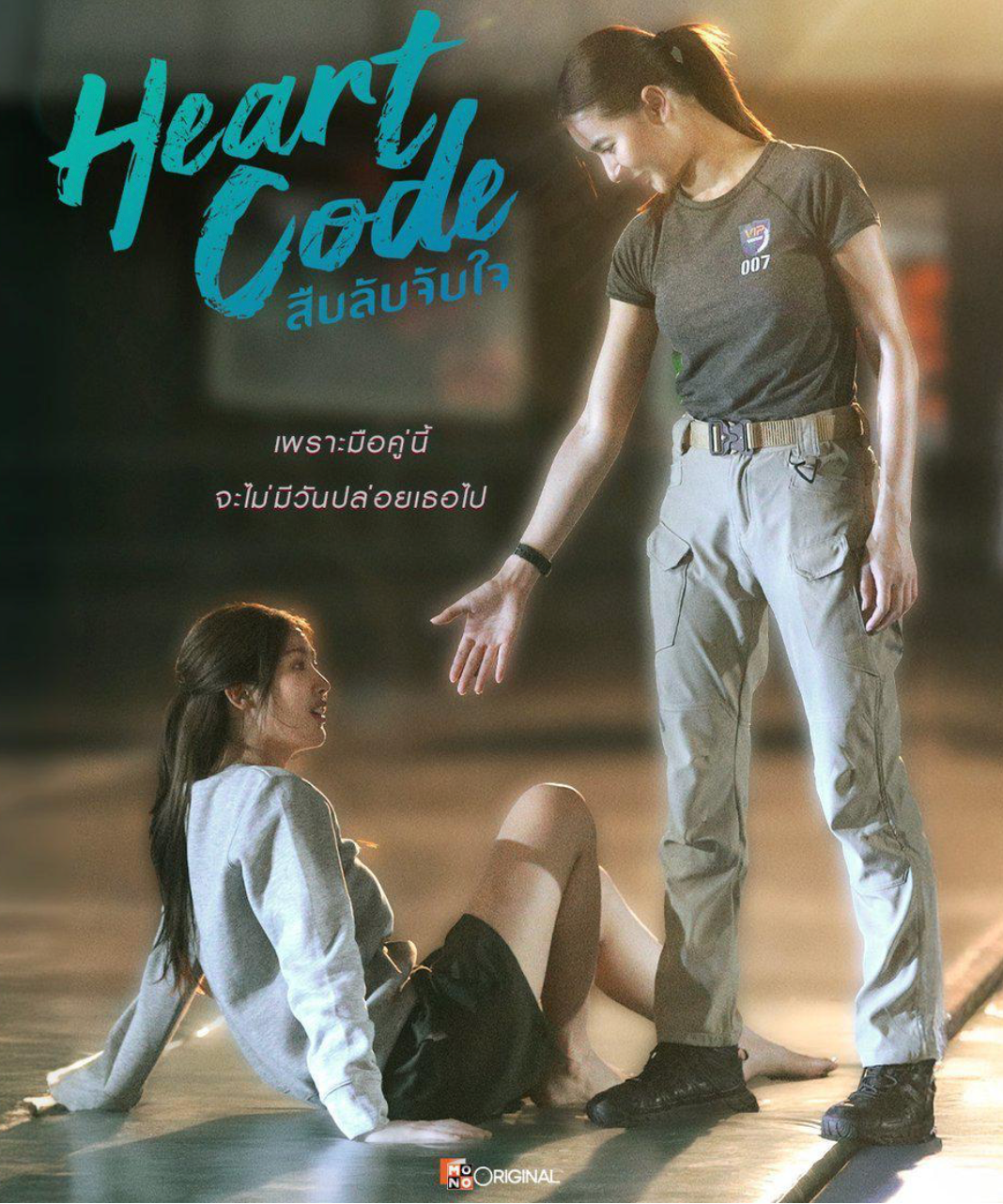 连刷7集，太上头了