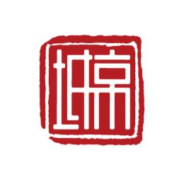 天津坻京律师事务所