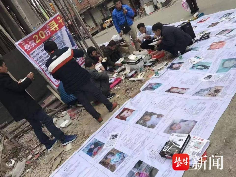 “梅姨案”受害者申军良父子已抵达广州，称将配合警方推进调查