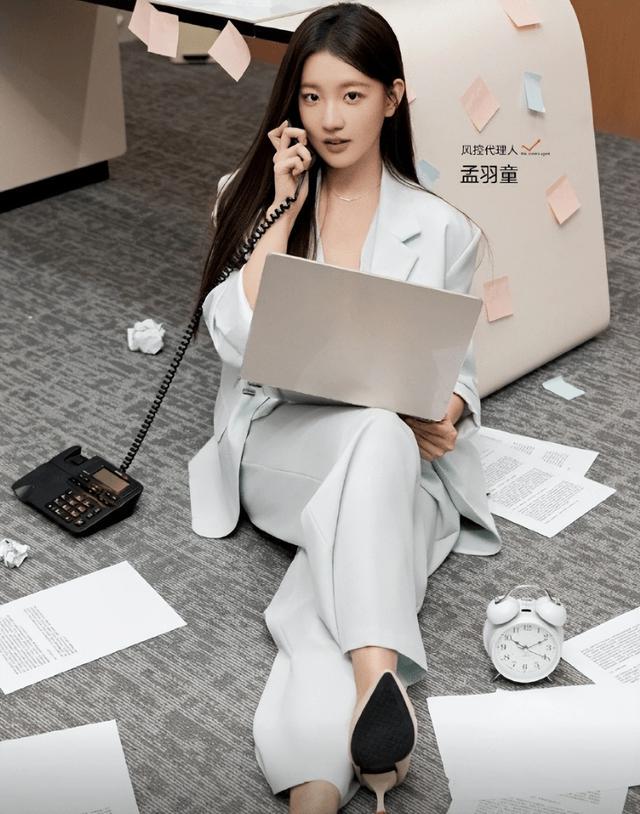 孟羽童自曝曾因失恋导致无法工作：崩溃到完全不能思考