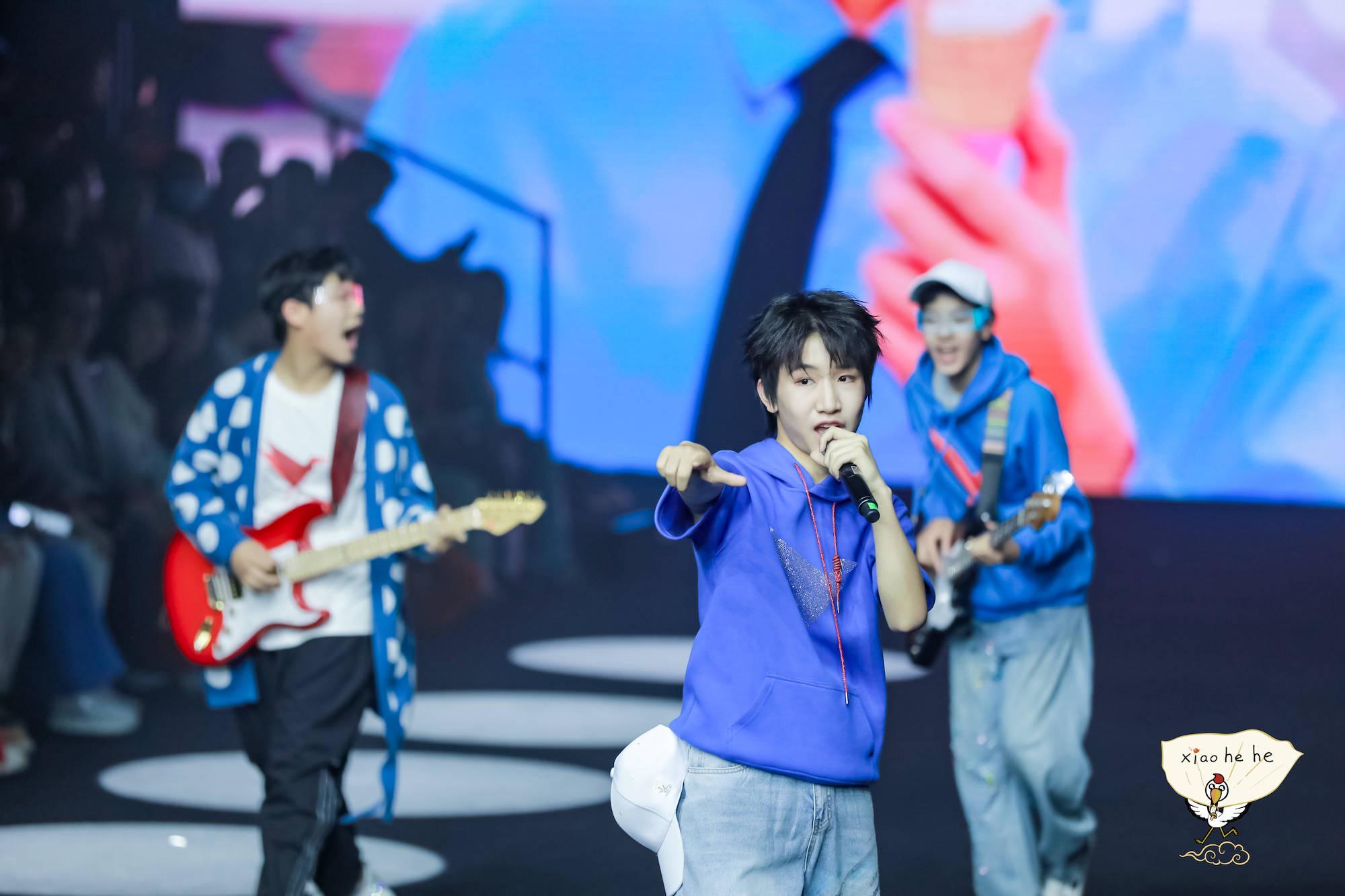 好好（张轩睿）开场