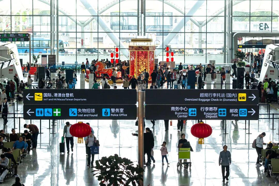 白云国际机场航站楼内