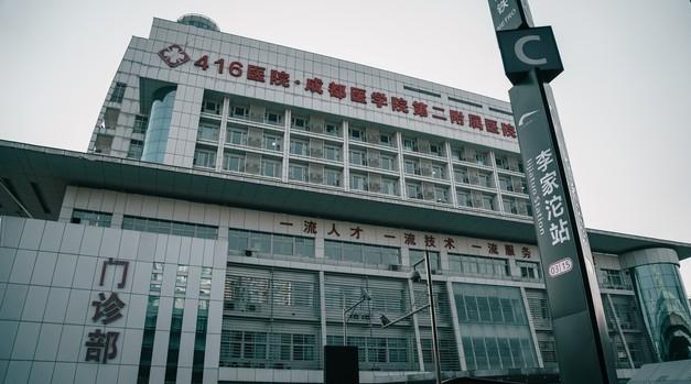 4月看病，这3样少带一样，医保都报不了！别等交钱才哭