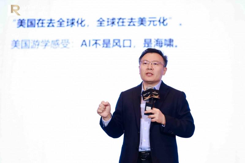 领润孵化器战略峰会圆满落幕 立刻资讯凭AI原生创新实力惊艳全场