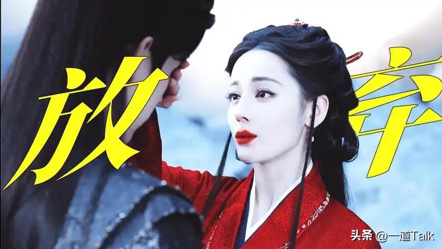 看完《逐玉》,再看《白日提灯》,我想说:没有对比就没有伤害! 看完《逐玉》,再看《白日提灯》,我想说:没有对比就没有伤害!